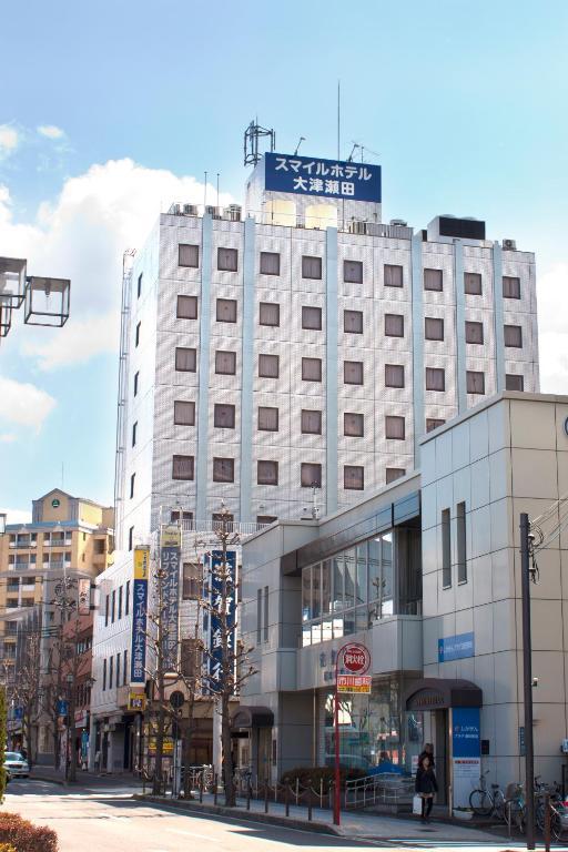 Smile Hotel Otsu Seta Kültér fotó