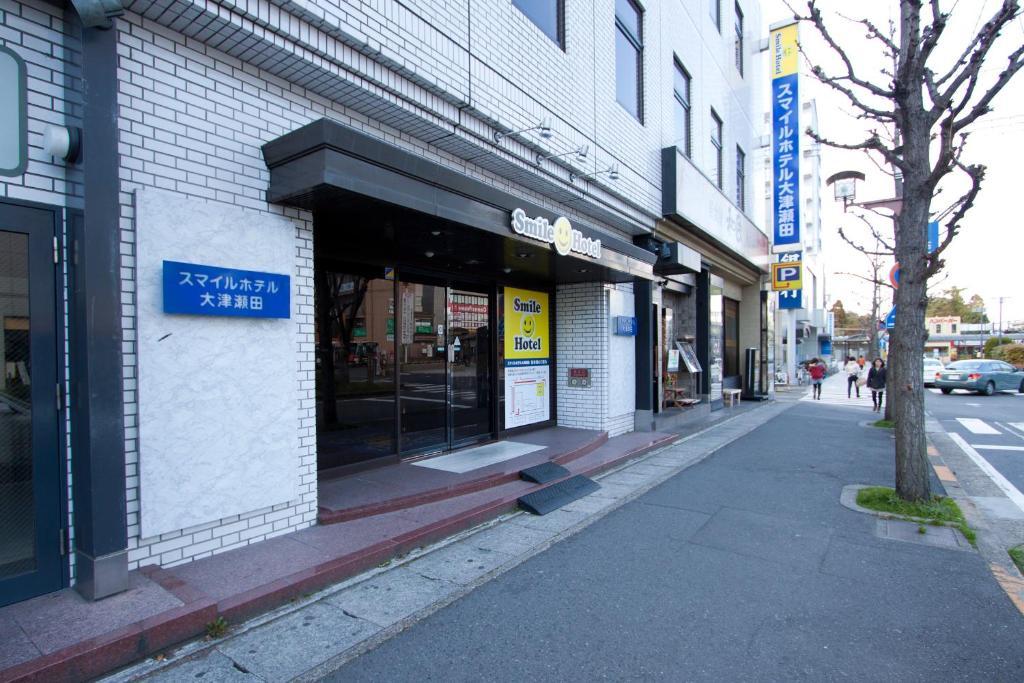Smile Hotel Otsu Seta Kültér fotó