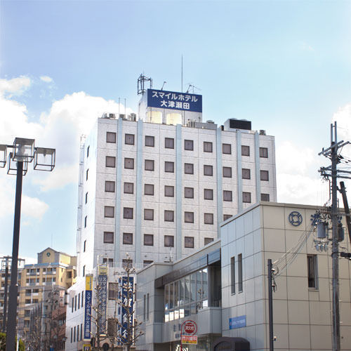 Smile Hotel Otsu Seta Kültér fotó