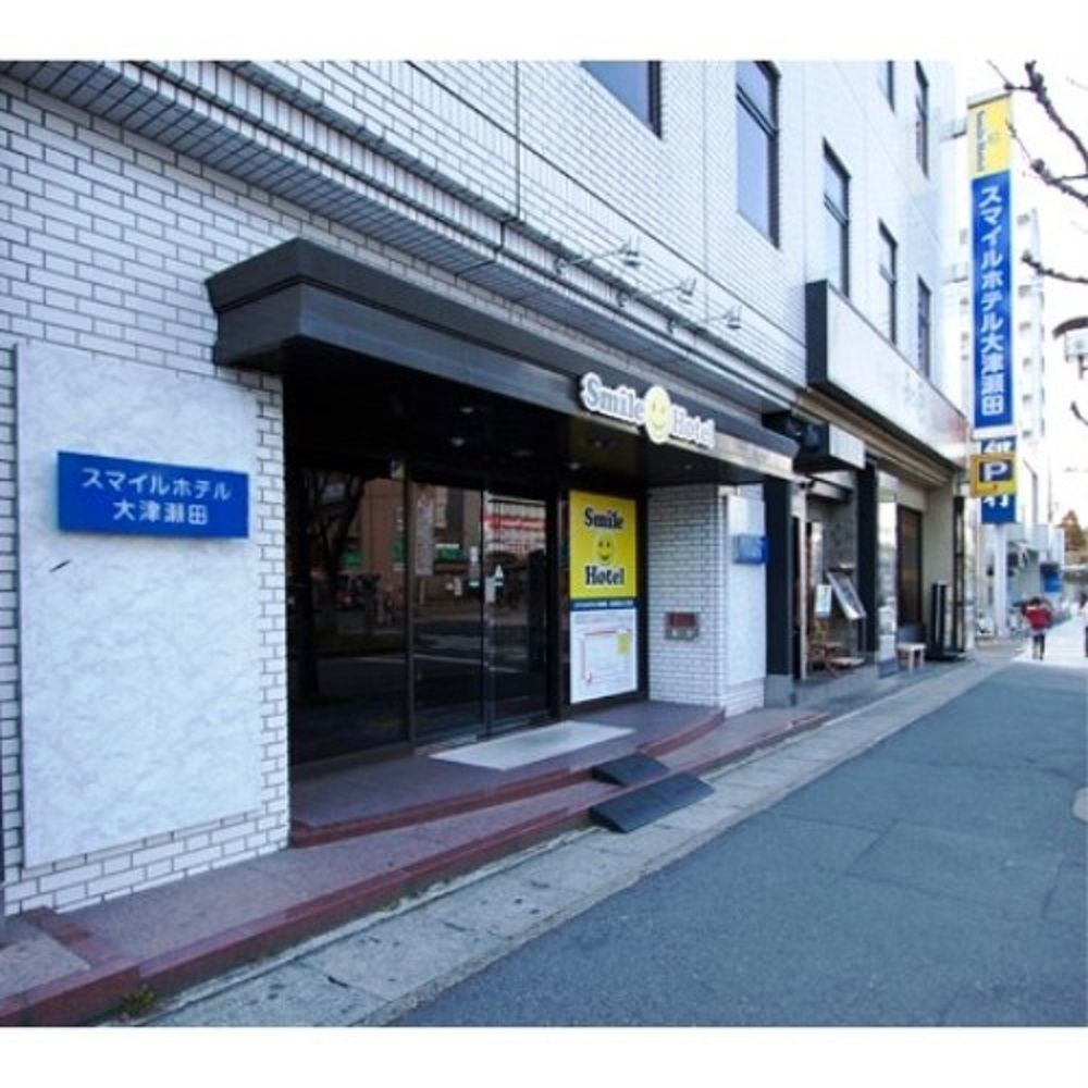 Smile Hotel Otsu Seta Kültér fotó
