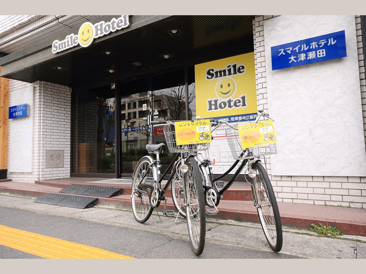 Smile Hotel Otsu Seta Kültér fotó