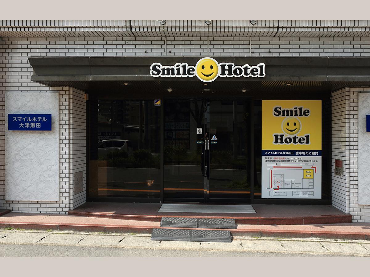 Smile Hotel Otsu Seta Kültér fotó